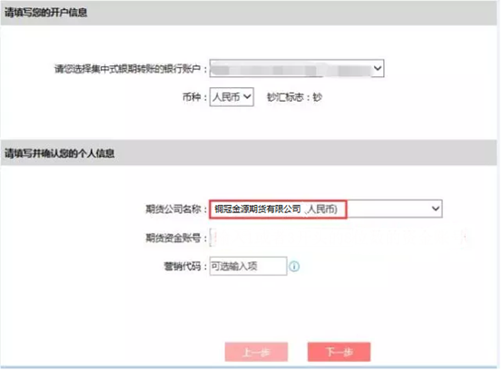 1577261319448030.png image.png