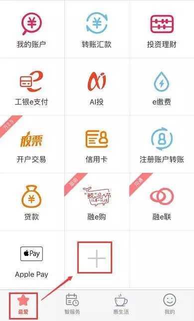 1577261761934967.png image.png