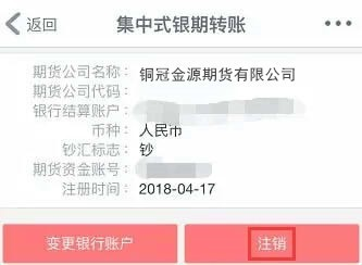 1577261876833939.png image.png