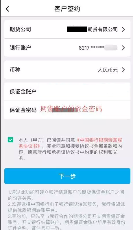 1577323205119726.png image.png