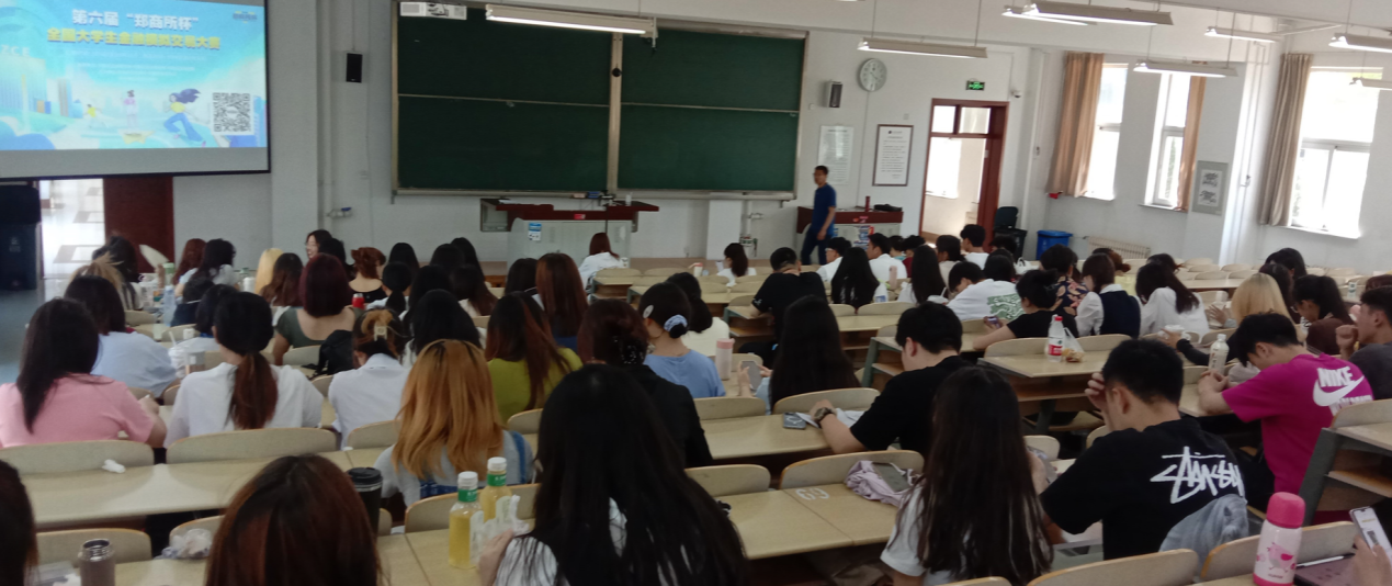 銅冠金源期貨有限公司與大連民族大學成功舉辦 “期貨知識進校園”暨第六屆“鄭商所杯”全國大學生 金融模擬交易大賽宣講會 銅冠金源期貨有限公司與大連民族大學成功舉辦 “期貨知識進校園”暨第六屆“鄭商所杯”全國大學生 金融模擬交易大賽宣講會