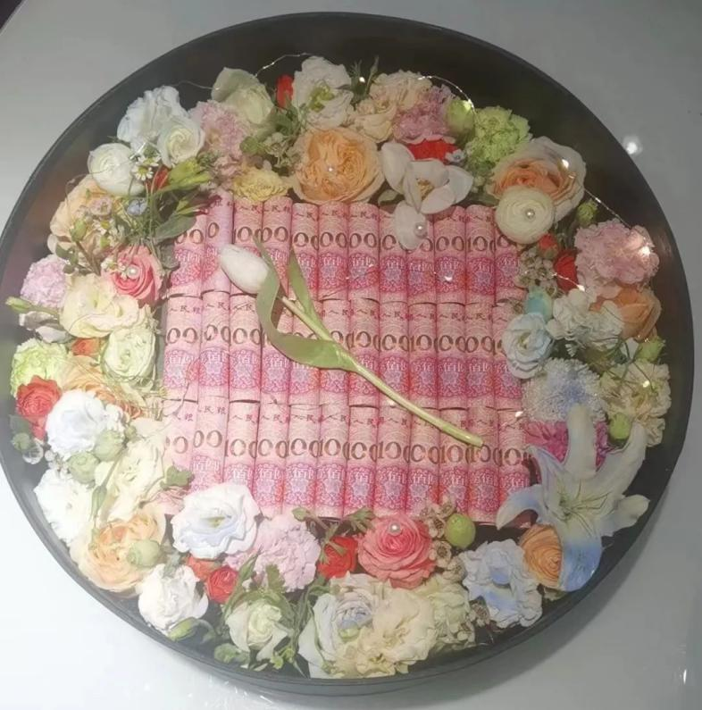 收個款咋就“涉嫌洗錢”了呢? 收個款咋就“涉嫌洗錢”了呢?